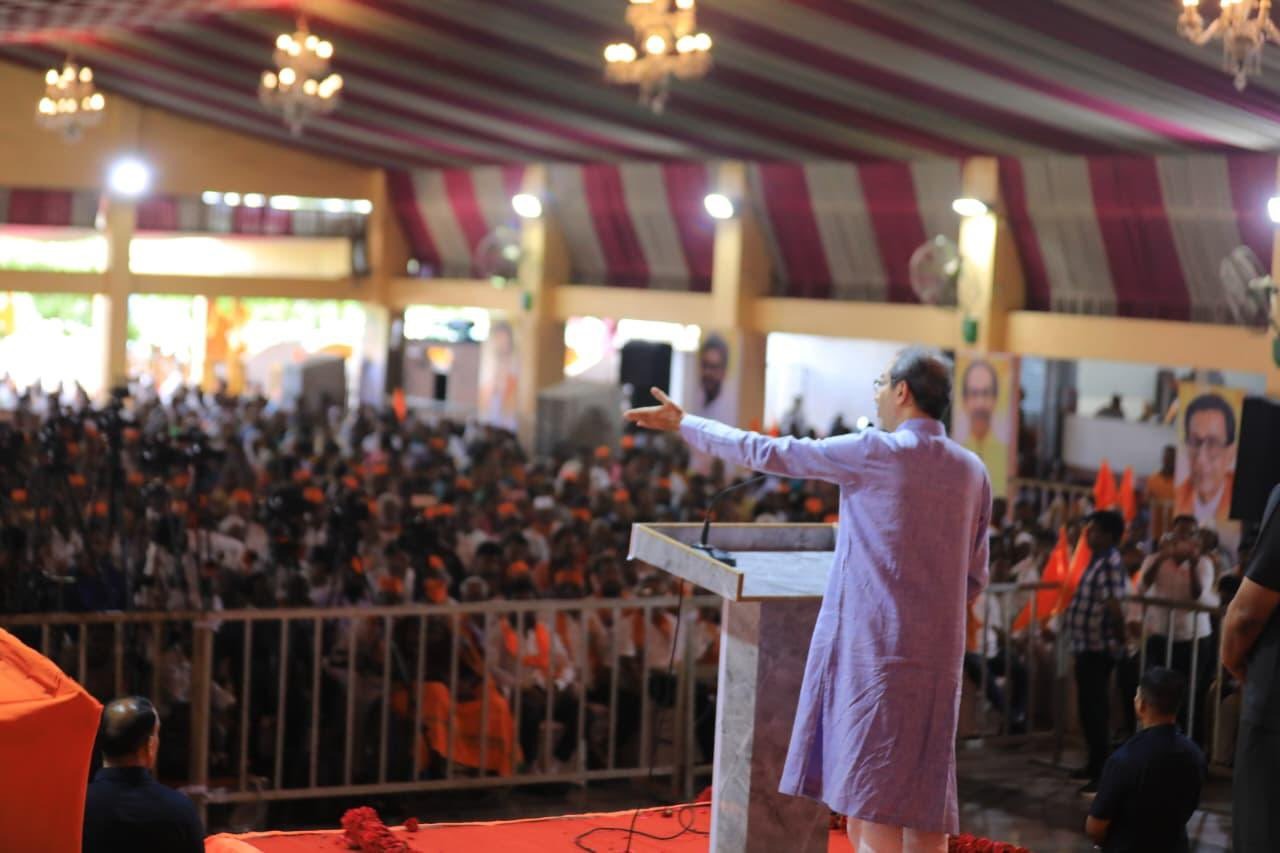 UDDHAV