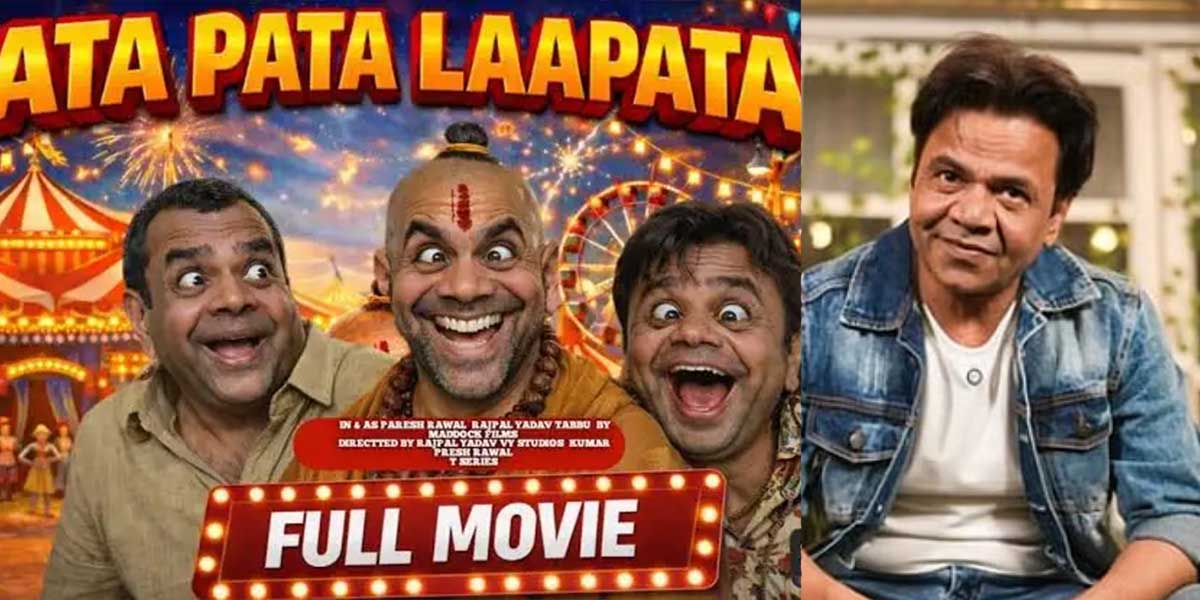 ata pata