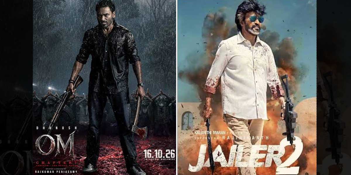 jailer om