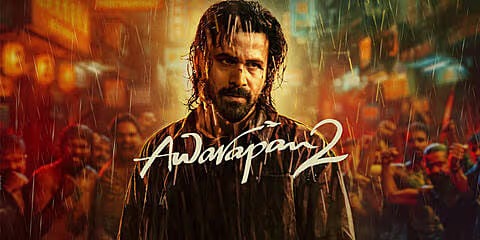 AWARAPPAN 2