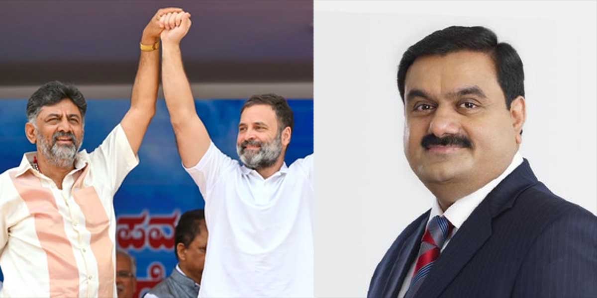 Adani DKS RG