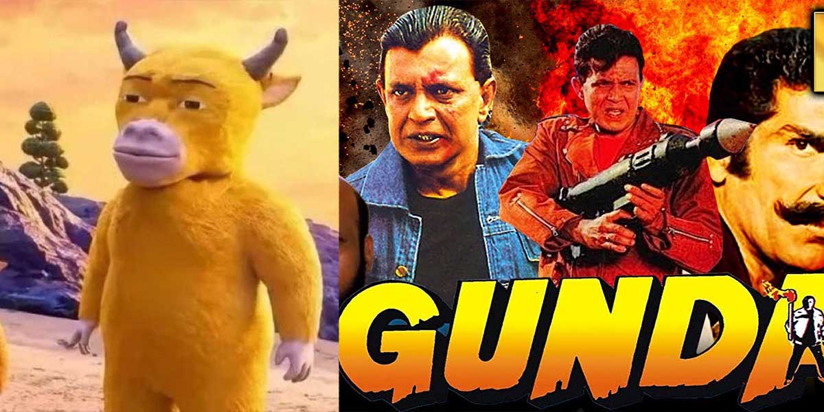 Gunda