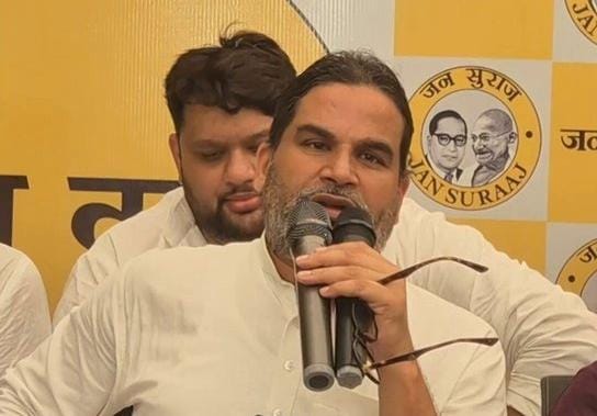 PRASHANT KISHOR