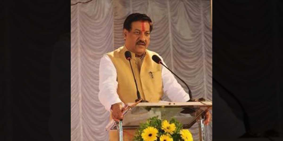 PrithvirajChavan