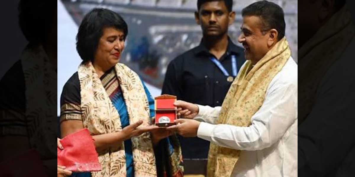 TASLIMA