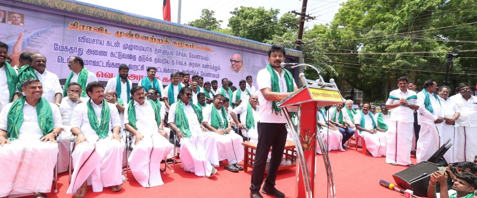 UDHAYANIDHI STALIN
