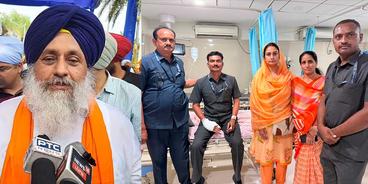 sukhbir kendra