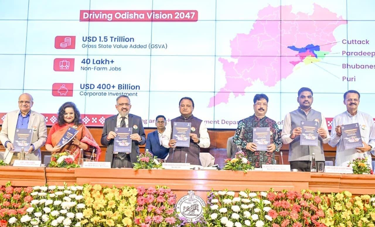 NITI AAYOG