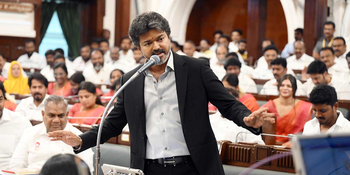 Vijay