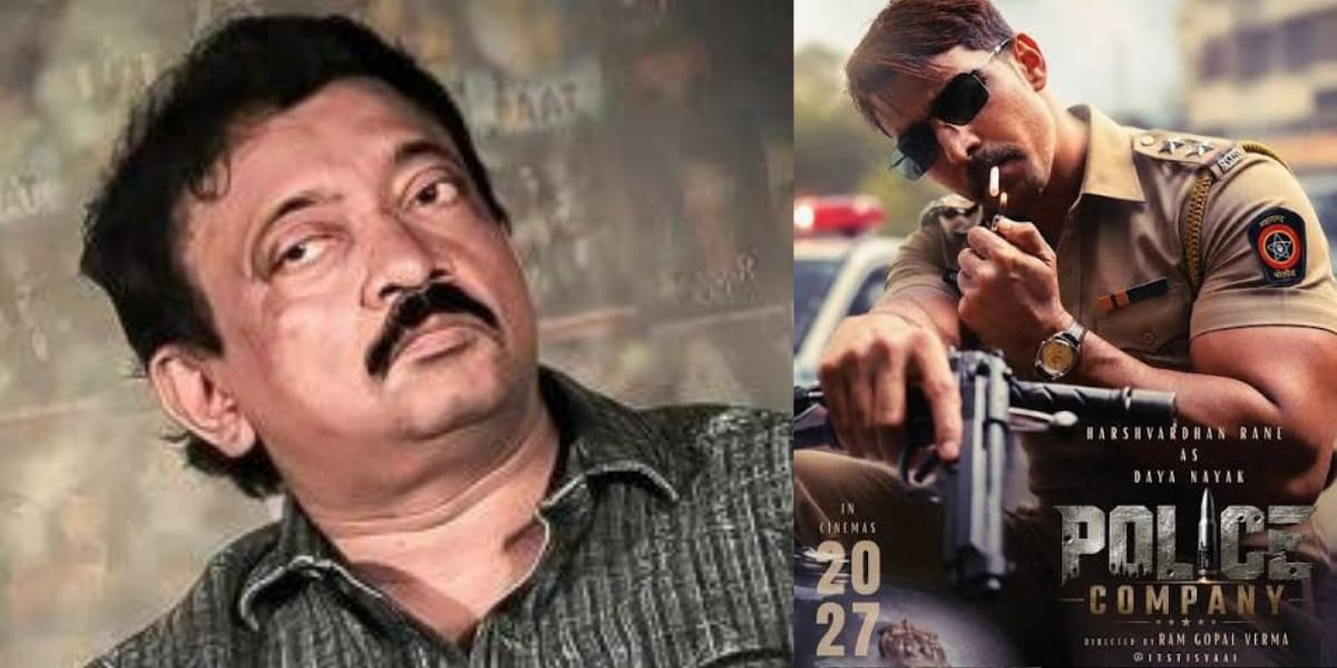 RAM GOPAL VARMA