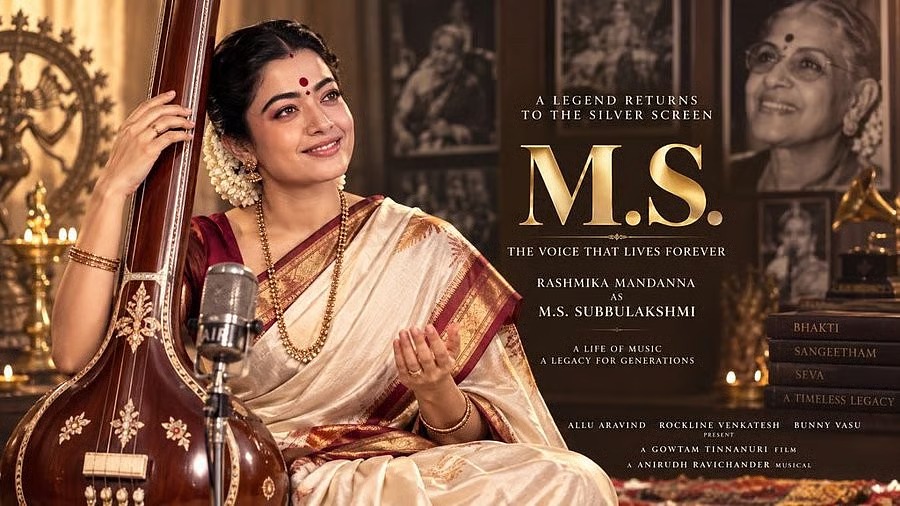 RASHMIKA