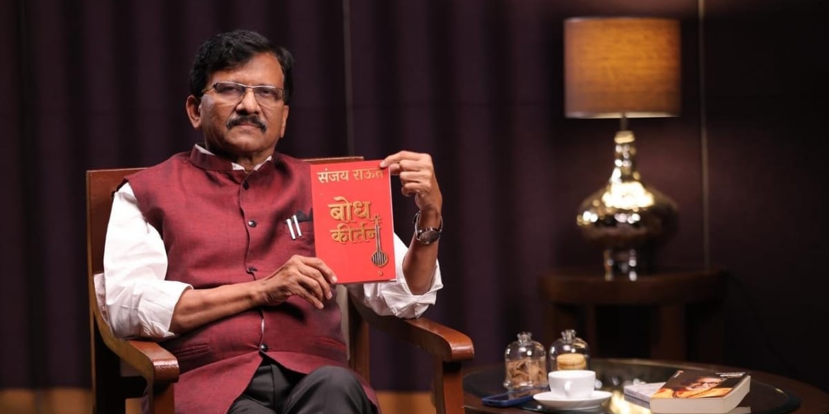 SANJAY RAUT
