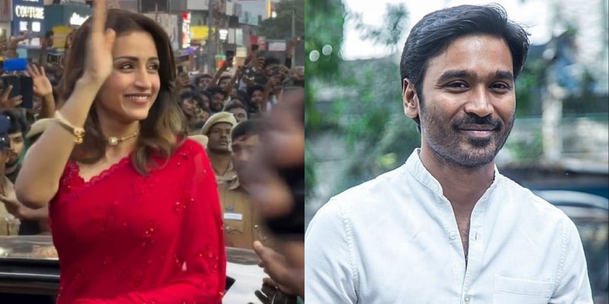 TRISHA DHANUSH